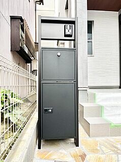 その他現地