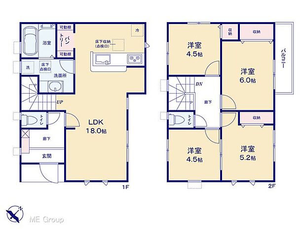 【4LDK】図面と異なる場合は現況を優先