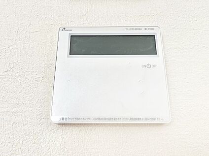 給湯器・床暖房リモコン