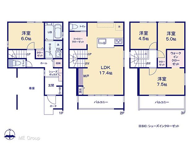 【4LDK】図面と異なる場合は現況を優先