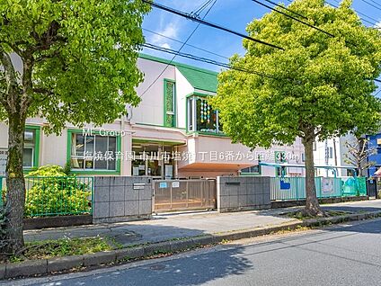 塩焼保育園 330m(5分)