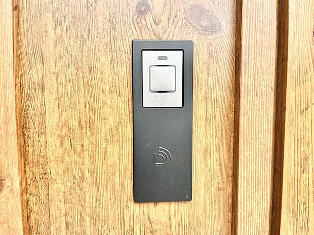 【玄関】ラクラク開錠!スマートコントロールキー。