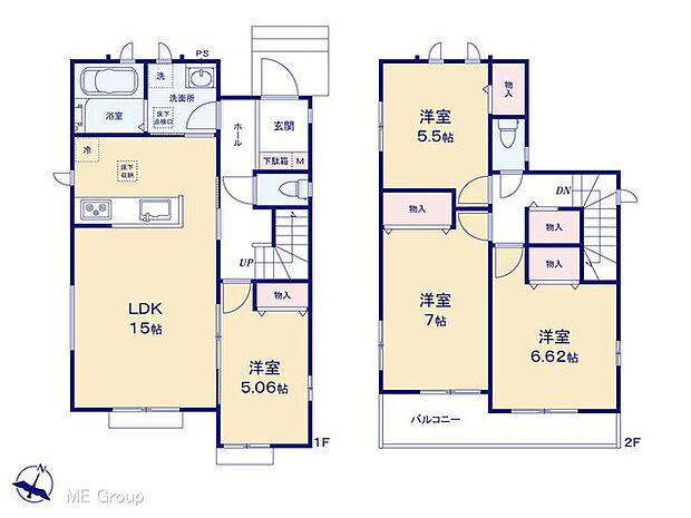 【4LDK】図面と異なる場合は現況を優先