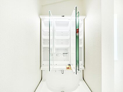 三面鏡裏収納