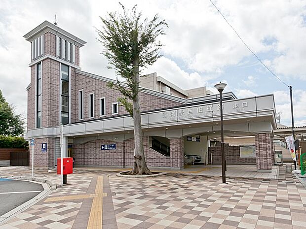 東武野田線運河駅（約400m）