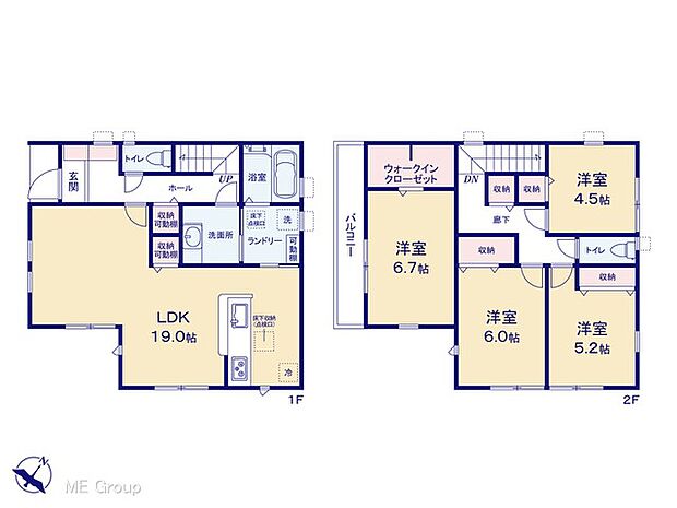 【4LDK】図面と異なる場合は現況を優先