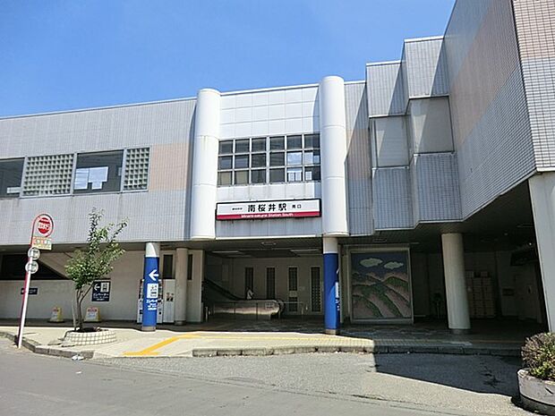 南桜井駅(約1,520m・徒歩19分)