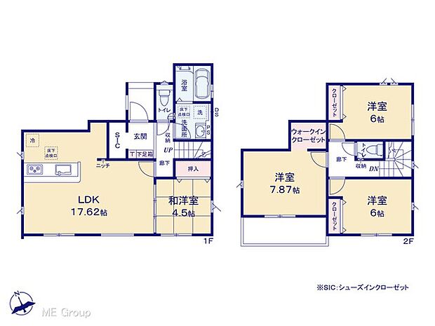 【4LDK】図面と異なる場合は現況を優先