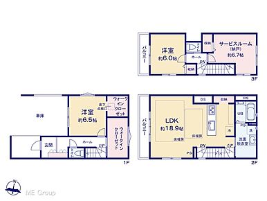 図面と異なる場合は現況を優先 