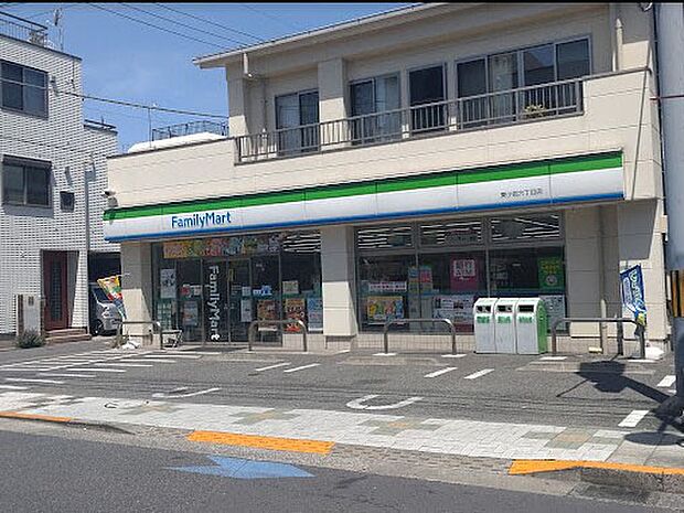ファミリーマート 東小岩六丁目店(約180m・徒歩3分)