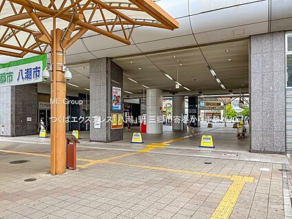 つくばエクスプレス「八潮」駅 2670m
