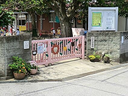 三愛幼稚園 400m