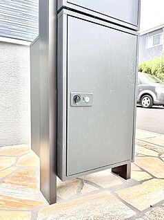 その他現地