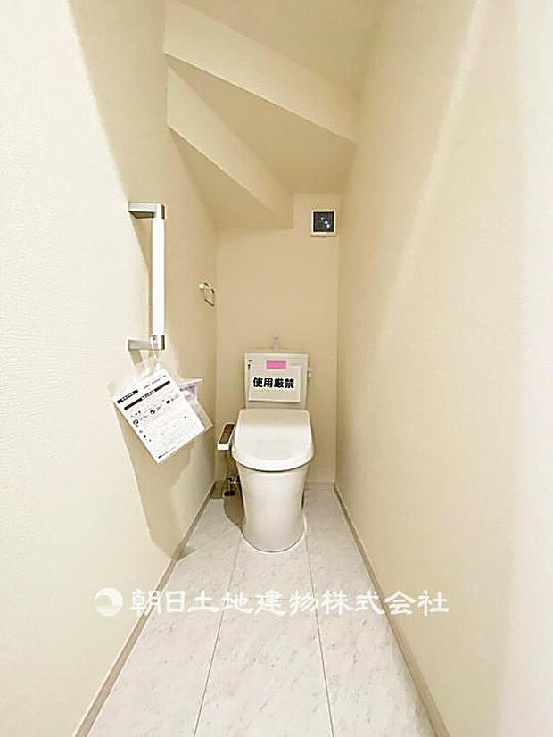 【トイレ】トイレには快適な温水洗浄便座付。いつも使うトイレだからこそ、こだわりたいポイントですね。