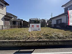 茨城県つくば市赤塚字東山609-65
