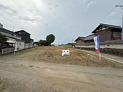 茨城県つくば市今鹿島字大境134