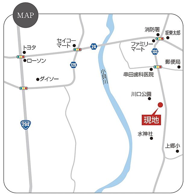 案内図