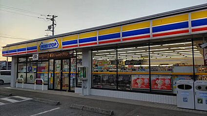 ミニストップつくば栗原店 237m
