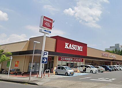 フードスクエアカスミテクノパーク桜店 860