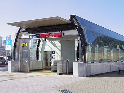つくば駅 約3,100m