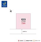 茨城県稲敷郡阿見町実穀1529-57：物件画像