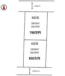 茨城県稲敷郡阿見町実穀1529-210、211