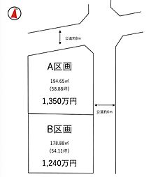 茨城県牛久市田宮町576-96、598-77