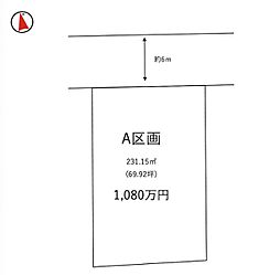 茨城県龍ケ崎市松葉3丁目10-10