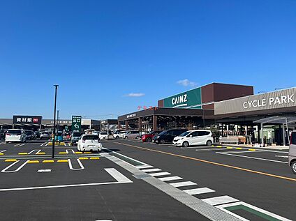 カインズ阿見店 約850m(徒歩約11分)