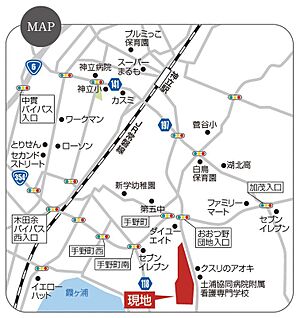 交通図