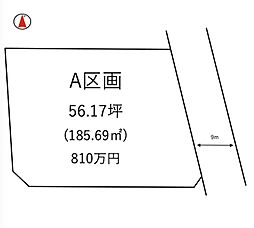 茨城県かすみがうら市下稲吉1850-7