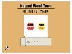 大阪府堺市南区桃山台１丁目