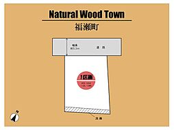 大阪府和泉市福瀬町812-13