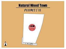 大阪府和泉市内田町2丁目777番2