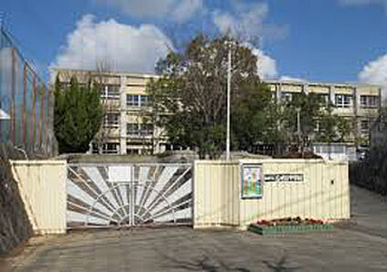 光明台中学校 約1100ｍ(徒歩約13分)