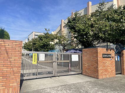 和気小学校 1,400ｍ(徒歩約20分)