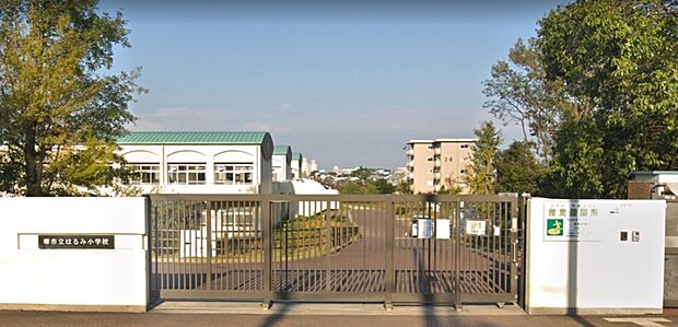 はるみ小学校