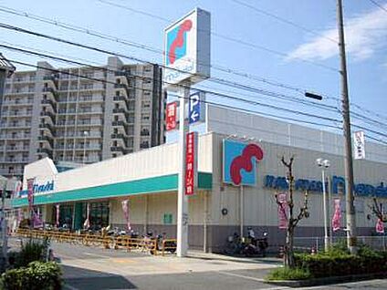 万代　和泉府中店 約950ｍ(徒歩13分)