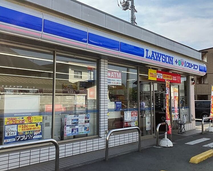 ローソン・スリーエフ元加治駅南店まで760m 徒歩１０分♪