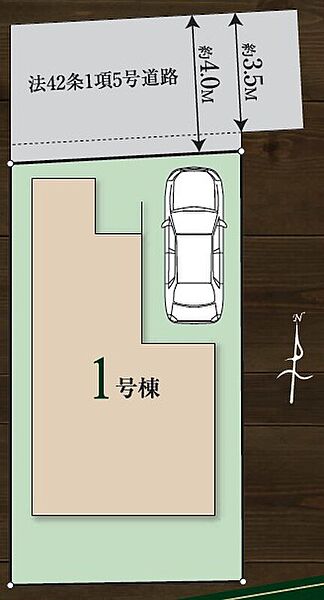 周辺は第一種低層住居専用地域の落ち着いた住宅街です。カースペース完備♪