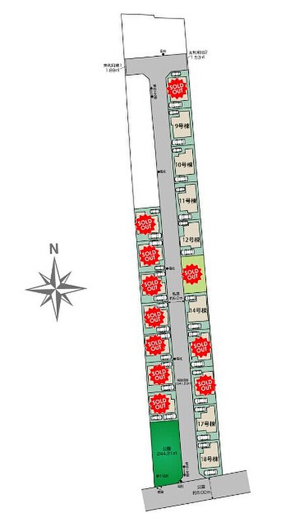 大型の分譲地ですので、キレイに整備された新しい街となります。新生活のスタートにもオススメです。