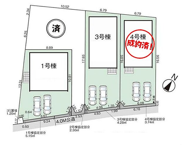 南東公道面につき陽当たり良好！国道が近くにありスーパーなど商業施設が充実した住環境♪カースペース並列２台分！
