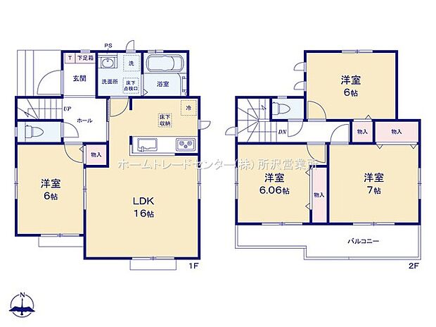 (A号棟)、4LDK、土地面積135.18m2、建物面積95.22m2