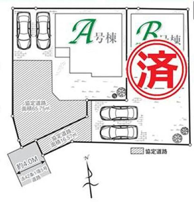 敷地62坪(共用含む)とゆとりがあり、南側にスペースを確保♪カースペース並列2台分!