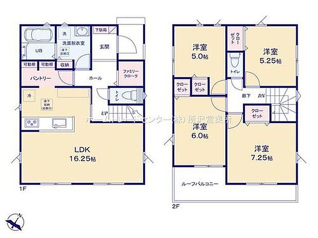 (２号棟)、4LDK、土地面積160.1m2、建物面積99.36m2