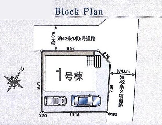 北東角地の整形地!通風採光良好です。第一種低層住居専用地域で落ち着いた住環境です♪カースペース車種により2台分♪