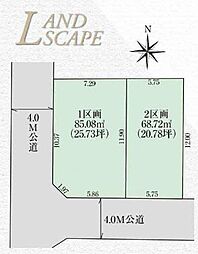 埼玉県所沢市緑町4