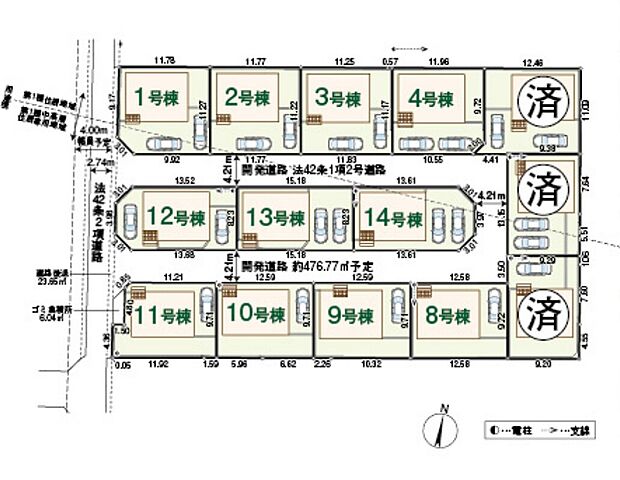 大型の開発分譲地内！新設道路など、快適に暮らせる環境♪全棟、敷地面積を有効に活用できるきれいな整形地です。