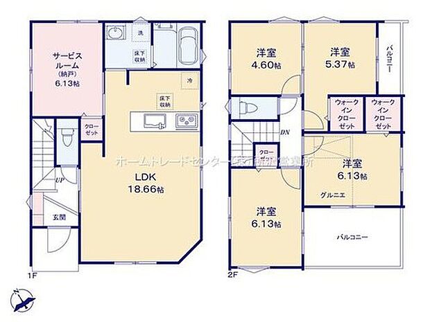 (1号棟)4LDK+S、土地面積97.63m2、建物面積102.26m2