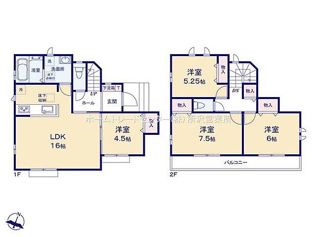 飯田グループホールディングス 東村山市多摩湖町3丁目 15期 全2棟 B号棟